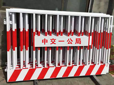 基坑護欄圖片3